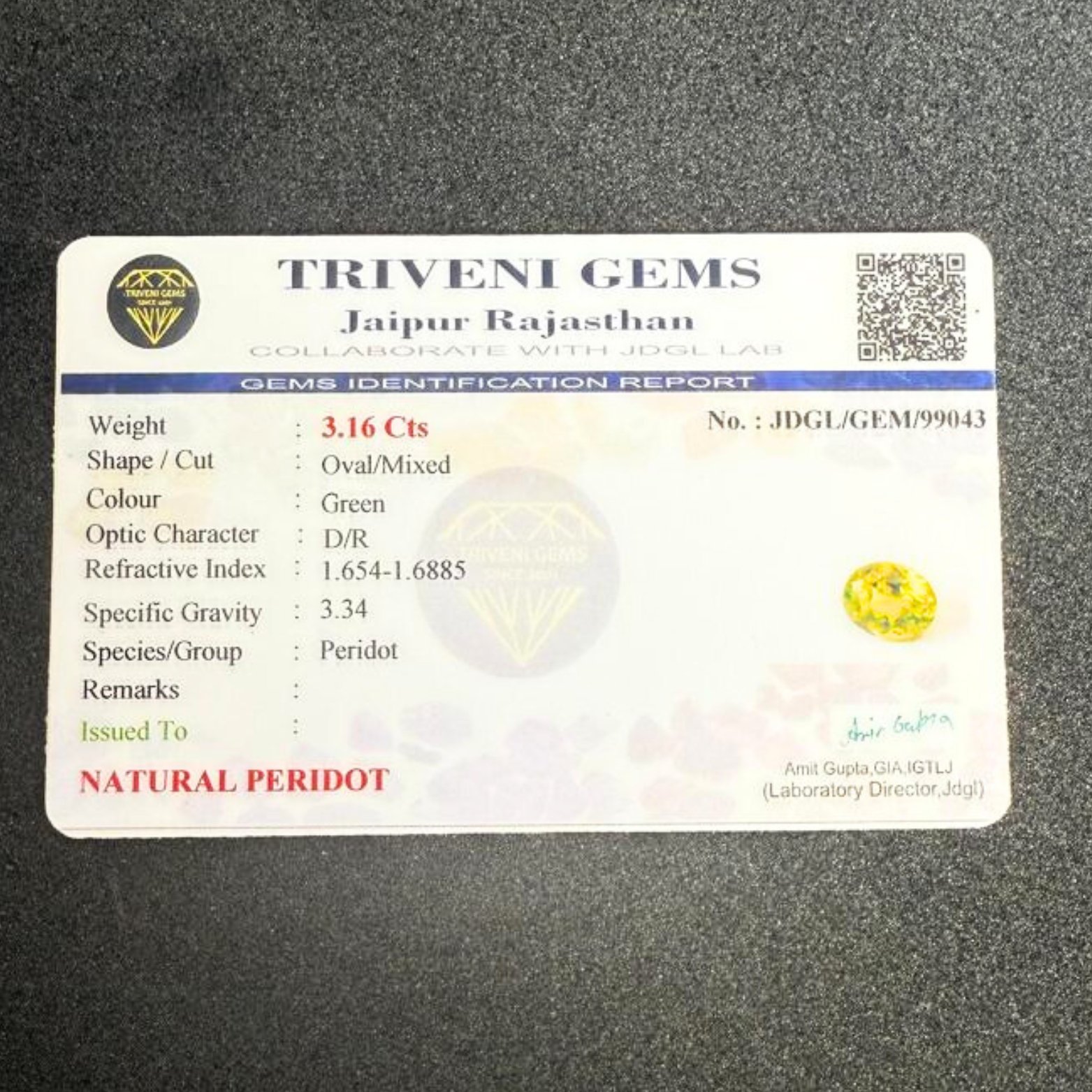 NATURAL PERIDOT (3.16 Cts)