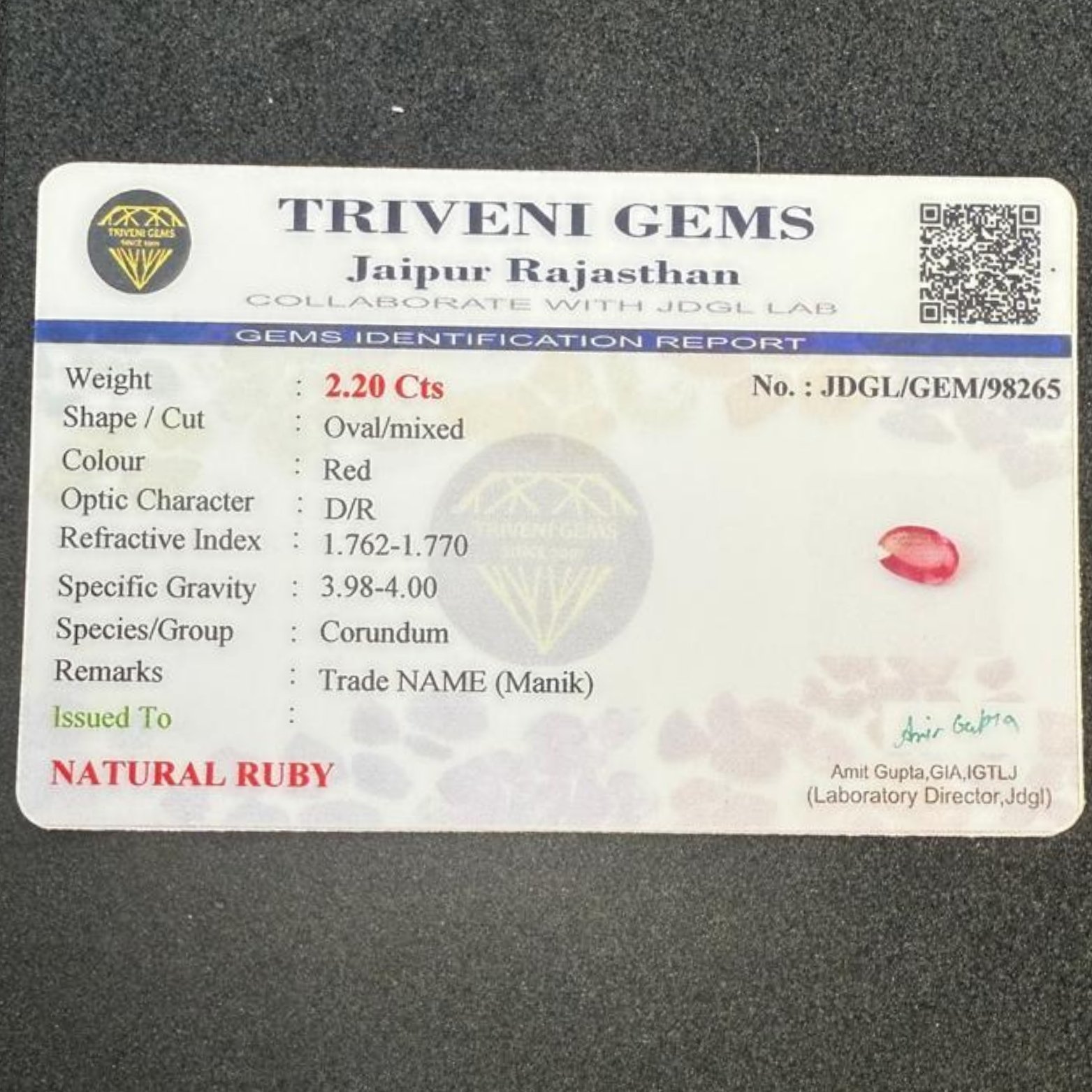 NATURAL RUBY (2.20 Cts)