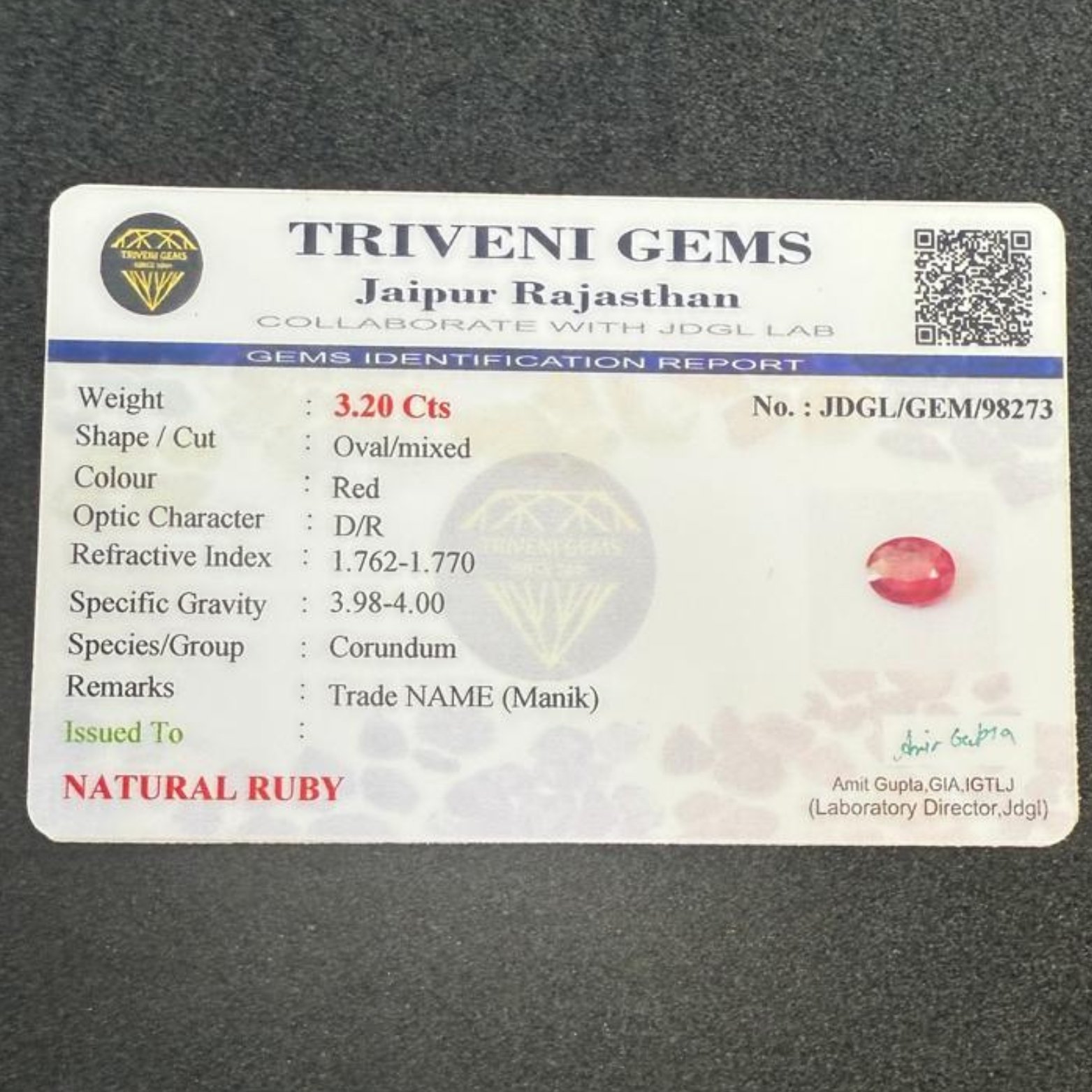 NATURAL RUBY (3.20 Cts)