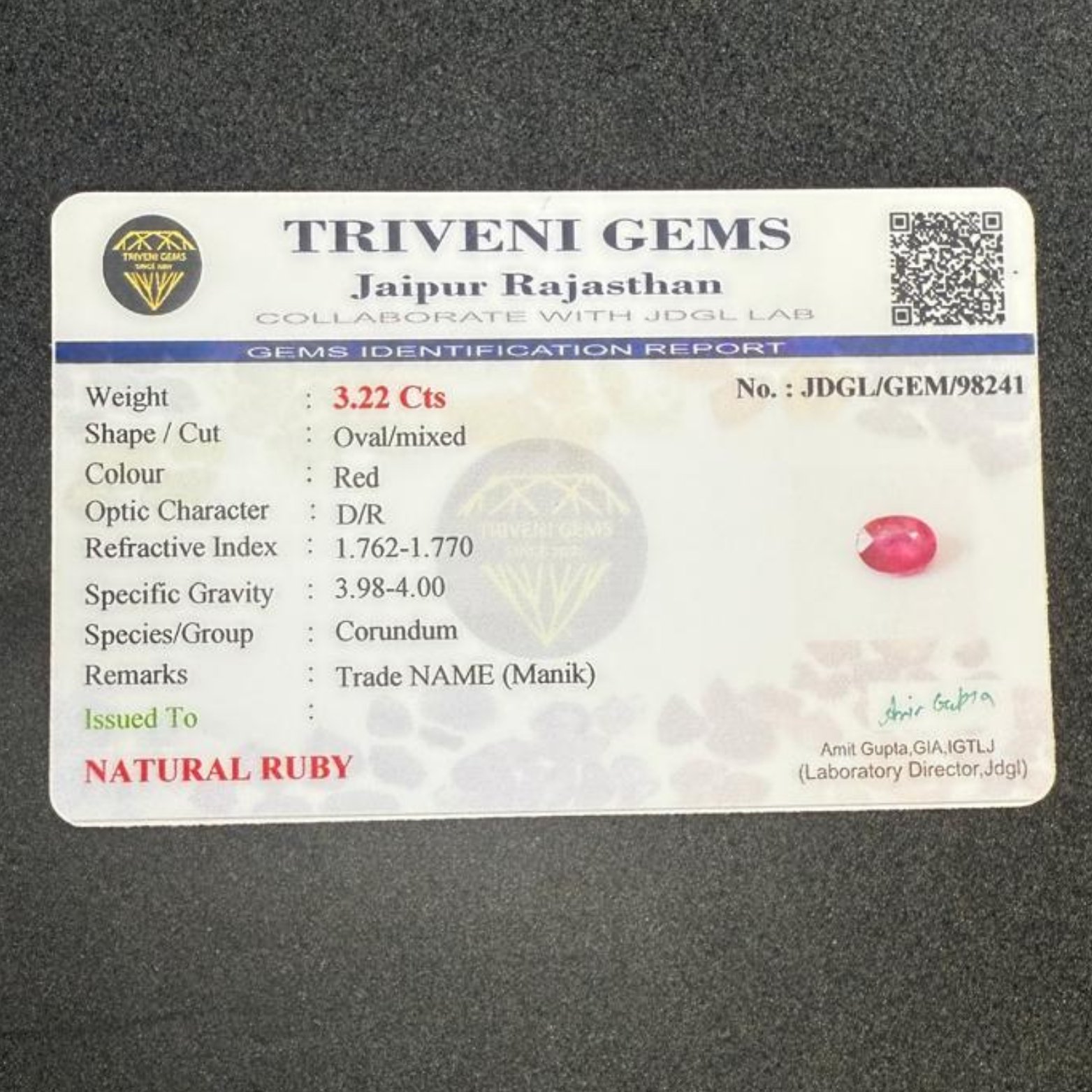 NATURAL RUBY (3.22 Cts)
