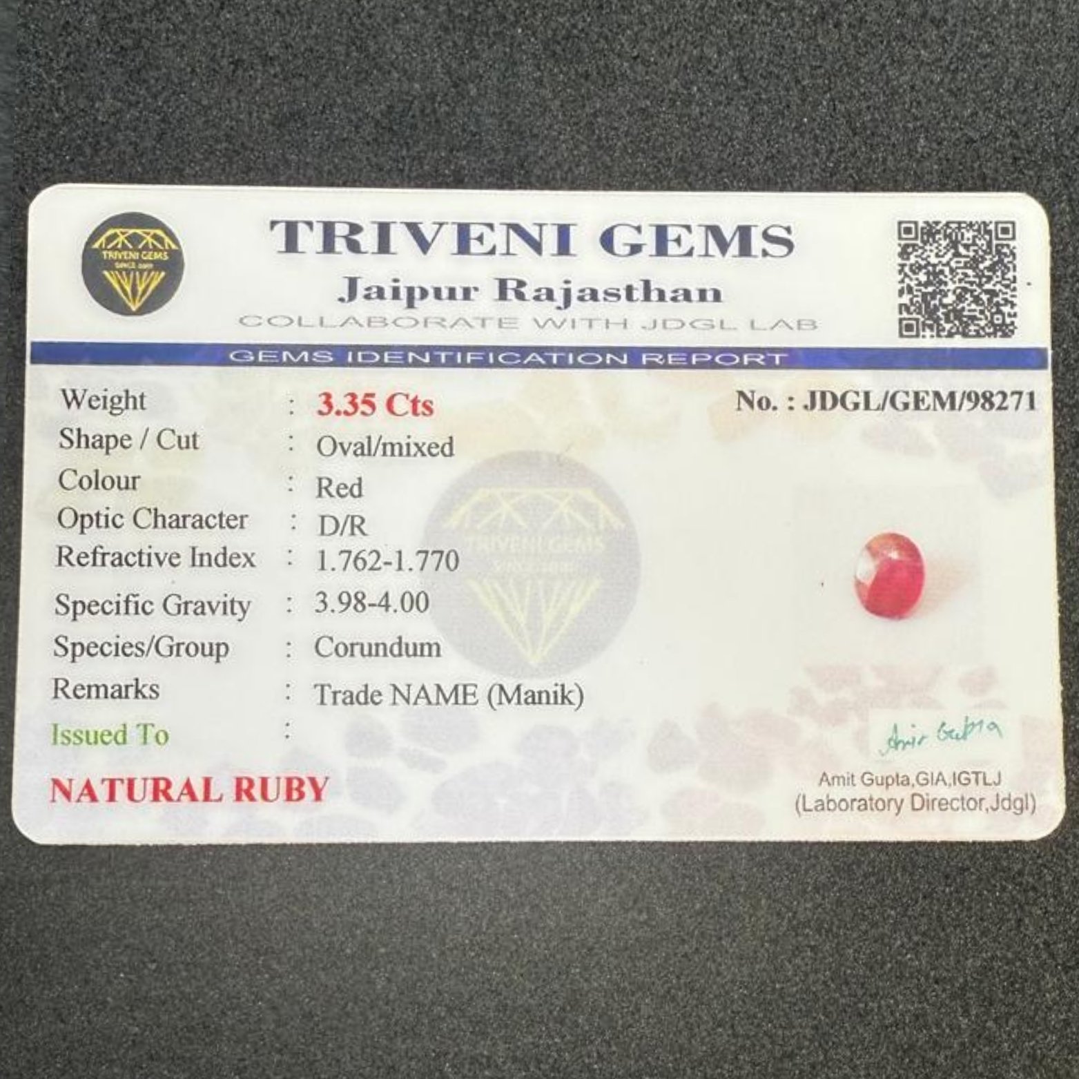 NATURAL RUBY (3.35 Cts)