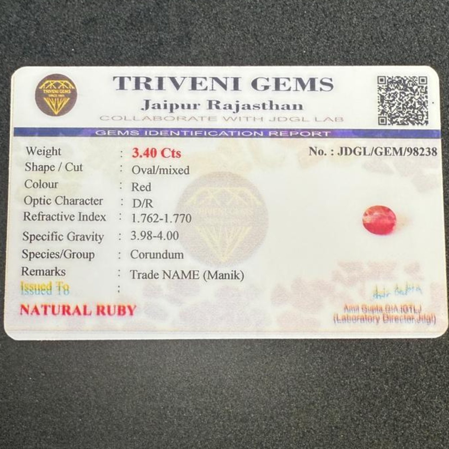 NATURAL RUBY (3.40 Cts)