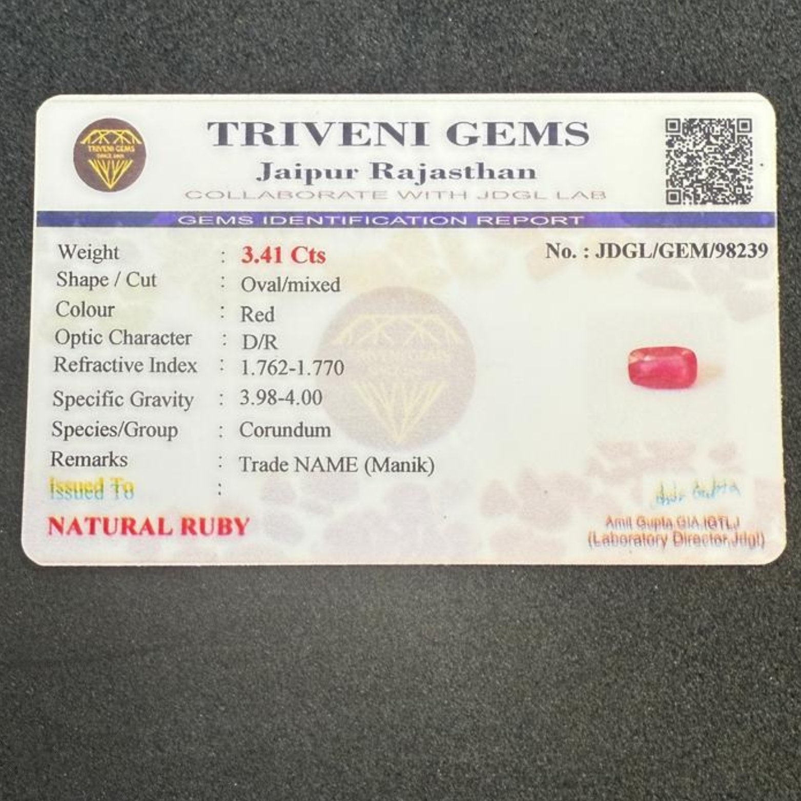 NATURAL RUBY (3.41 Cts)